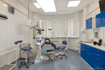Стоматологическая клиника Денталь Профи на улице Генерала Белобородова фотография 2