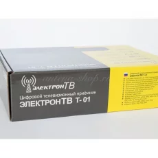 Магазин спутникового, эфирного и IP-телевидения Antena-shop.ru фотография 4