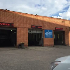 АЗС Лукойл №77568 на Пятницком шоссе фотография 7