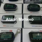 Магазин автосигнализаций Alarm mitino фотография 2