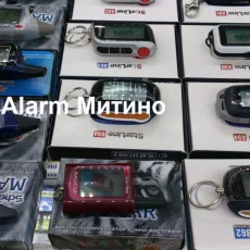 Магазин автосигнализаций Alarm mitino фотография 1