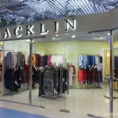 Магазин женской одежды JACKLIN фотография 3
