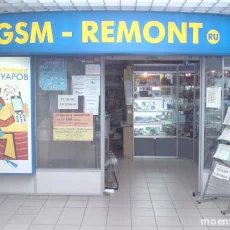Торгово-сервисный центр GSM-remont фотография 8