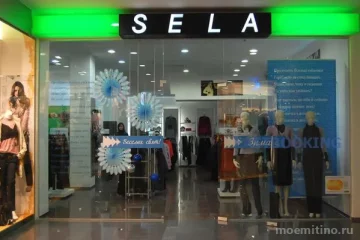 Магазин одежды Sela moms & monsters на Дубравной улице 