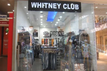 Магазин одежды Whitney club в Ангеловом переулке  фотография 2