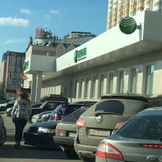 Сбербанк России в Новотушинском проезде фотография 2