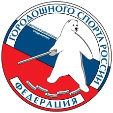 Федерация городошного спорта России фотография 3