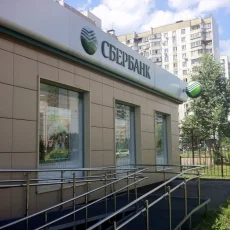 Банкомат Сбербанк России на Митинской улице фотография 5