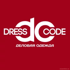 Магазин одежды Dress code на Митинской улице фотография 6