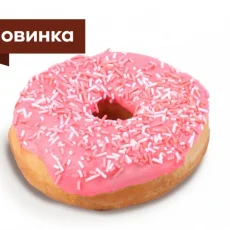 Кофейня Coffee Way на Пятницком шоссе фотография 20