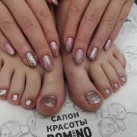 Салон красоты Domino фотография 2