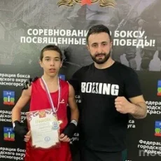 Клуб боевых искусств Family Fight School фотография 14