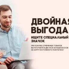 Аптека Столички на Дубравной улице фотография 8