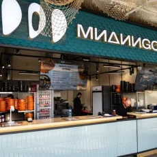 Ресторан "МИДИИGO" фотография 15