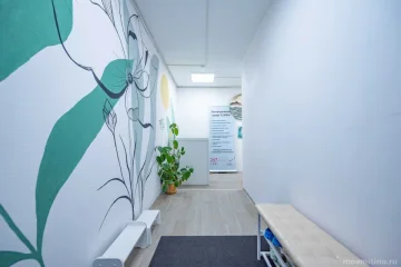 Логоцентр Слова фотография 2