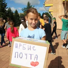Театральная студия для детей Ирбис в Новотушинском проезде фотография 3