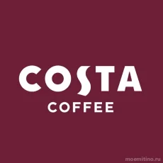 Кофейня Costa Coffee на Митинской улице фотография 1
