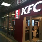 Ресторан быстрого обслуживания KFC на Митинской улице 
