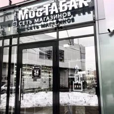 Магазин Мостабак на Митинской улице фотография 2
