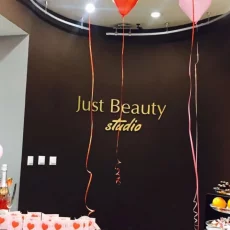 Салон красоты Just beauty studio фотография 4