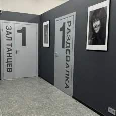 Школа танцев Todes на Дубравной улице фотография 1