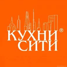 Салон мебели для кухни Кухнисити на Митинской улице фотография 5