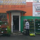 Магазин цветов на Пятницком шоссе 