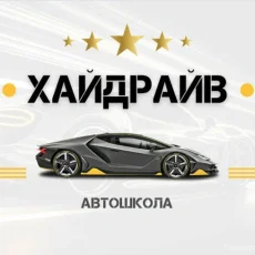 Автошкола ТопГир на Митинской улице фотография 4
