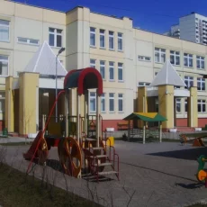 Школа №1900 с дошкольным отделением на Митинской улице фотография 6
