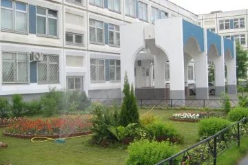 Школа №1900 с дошкольным отделением на Митинской улице фотография 2