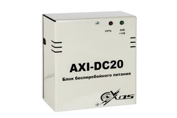 Торговый дом Axivision 
