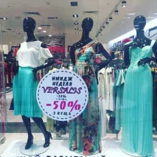 Магазин женской одежды Versalis фотография 4